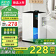 MI 小米同款除濕機家用臥室抽濕機 靜音/強力雙模式 氛圍燈調節 水滿(mǎn)自動(dòng)停機 除濕凈化一體機 40L/天 70-120㎡ 雙核除濕