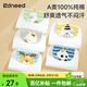 柯斯德尼（kidsneed）汗巾兒童隔汗巾純棉紗布寶寶幼兒園3-6歲吸汗巾嬰兒墊背巾5條裝 