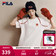 FILA 斐樂(lè )官方情侶針織短袖衫2026春季新款時(shí)尚休閑純棉海棠花T恤 云菇白-WT M 170/92A/M