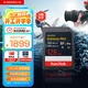 閃迪（SanDisk）128GB SD內存卡 V90 8K U3 C10 高速相機存儲卡 讀寫(xiě)速300MB/s IP68 6米防摔 影院級高清拍攝