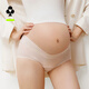 有棵樹(shù)孕婦內褲女莫代爾孕早中晚期專(zhuān)用低腰純棉10A抗菌襠柔軟大碼短褲