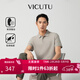 威可多（VICUTU）【智行Polo】男士潮流短袖T恤商務(wù)通勤翻領(lǐng)保羅衫上衣 米色 L
