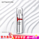GITTAMY即肽正品專(zhuān)研修護肌肽重人煥活肽精華水面霜凍干粉原液護膚裸瓶發(fā) 肌肽煥活精華乳100ml