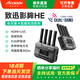 致迅科技無(wú)線(xiàn)圖傳  影眸HE  HDMI全高清適用于單反微單攝影攝像機手機iPad免采集卡直播圖傳低延遲 影眸HE 官方標配【一發(fā)一收】