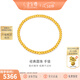 金至尊（3DG Jewellery）經(jīng)典圓珠古法黃金手鏈足金999小金珠手鏈送女友女神節禮物計價(jià) 大珠-總重3.84克（金重3.77克）