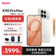 小米紅米K90Pro Max 新品5G手機 第五代驍龍8至尊版 7560mAh大電池 BOSE聯(lián)合調音 REDMI紅米手機 流金白 12GB+256GB