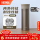 膳魔師（THERMOS）鈦杯純鈦保溫杯辦公咖啡杯戶(hù)外露營(yíng)茶杯定制團購水杯生日禮物TCTC 礦石金【升級鈦茶隔】 530ml