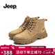 Jeep吉普馬丁靴女秋季款復古英倫風(fēng)戶(hù)外登山工裝靴 沙色 37 