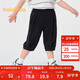 巴拉巴拉童裝寶寶褲子嬰兒男童休閑褲兒童七分褲寬松2025夏季208225113102