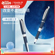 施耐德（Schneider）中性筆 星際大容量超順滑簽字筆辦公學(xué)生開(kāi)學(xué)必備用品考試用水筆 可換芯0.6mm黑色183701
