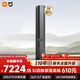 小米米家空調 雙出風(fēng)Pro 新風(fēng) 3匹 超一級能效 四分區獨立送風(fēng) 立式柜機 72LW-NA11/F1A1 整機十年質(zhì)保