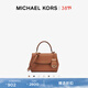 MICHAEL KORS 邁克高仕【女神節禮物】MK Ava 超小號迷你手提包斜挎包 牛皮棕 230 迷你