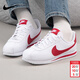 耐克（NIKE）女鞋 新款CORTEZ運動(dòng)鞋休閑鞋透氣經(jīng)典白鞋板鞋 904764-101 38