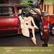 SAM EDELMAN山姆愛(ài)德曼騏驥紅虞書(shū)欣同款冬新板鞋雙E復古德訓休閑鞋女RHEA 燕麥色 羊皮革/織物 37.5 美碼7M