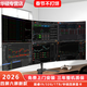 智盈升英特爾酷睿i5/i7/i9一機多屏四屏6聯(lián)屏專(zhuān)業(yè)炒股電腦臺式機主機全套股票看盤(pán)期貨交易分屏顯示器 ASUS專(zhuān)業(yè)4屏主機+24英寸顯示器*4（全套） 配置五：i9-12900KF/32G+1TB