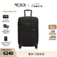 TUMI/途明Alpha 3行李箱休閑商務(wù)旅行出差男女拉桿箱【禮物】 黑色/02203616D3 20英寸