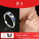 黛米 簡(jiǎn)藍 S925銀老燒藍寶石戒指氣質(zhì)彩寶開(kāi)口戒圈新年禮物