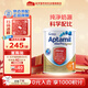 愛(ài)他美（Aptamil）澳洲原裝進(jìn)口嬰幼兒深度水解奶粉 1段（0~6月）900g