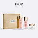 迪奧Dior花秘瑰萃奢養禮盒裝(精華液+精華水+面霜)生日禮物送女友