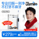 usmile笑容加智能掃振電動(dòng)牙刷 P20 PROS云青藍 深度清潔護齦 成人情侶送男友/女友 生日禮物 新年禮物