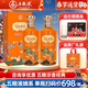 五糧濃香五糧液股份 百鳥(niǎo)朝鳳 白酒四川特產(chǎn)名酒訂結婚喜酒糧食酒年貨送禮 52度 500mL 2瓶 藍彩鳳 雙支裝 送禮自飲
