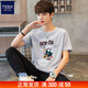 TEEK短袖t恤男裝衣服體恤衫 青少年卡通春夏季圓領(lǐng)男士休閑內搭上衣 HS609-灰色 XL