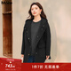 MsShe大碼女裝2025秋冬裝【100支綿羊毛雙面呢】胖mm連帽大衣外套 黑色現貨 3XL