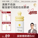 一頁(yè)小奶瓶防曬乳寶寶專(zhuān)用純物理防曬乳SPF30防水防汗兒童防曬霜40ml