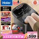 海爾（Haier）泡腳桶加熱保暖電動(dòng)足浴盆自動(dòng)按摩暖腳洗腳盆煮泡合一年貨生日情人節禮物送長(cháng)輩男女友HQY-J751H