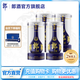 郎酒 青花郎 醬香型白酒  53度 500mL 4瓶 莊園醬酒