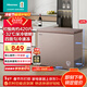 海信（Hisense）249升單溫家用冰柜一級能效勻冷速凍深冷鎖鮮冷柜BD/BC-249ZNUMA國家補貼