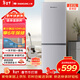 上菱183升雙開(kāi)門(mén)冰箱小型出租房2-3人用 出租屋家用兩門(mén)二門(mén)小戶(hù)型雙門(mén)電冰箱以舊換新BCD-183D