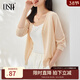 歐莎（OSA）【披肩空調衫】薄款冰絲針織開(kāi)衫外套女七分袖25年新款夏季上衣 杏色A M