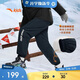 安踏兒童褲子男女童25冬加絨加厚保暖戶(hù)外羽絨長(cháng)褲A72547502
