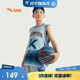 安踏兒童籃球服套裝男童小學(xué)生籃球運動(dòng)套裝籃球服高彈潮352521201