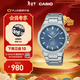卡西歐（CASIO）EDIFICE EFR-S108D 學(xué)生手表 商務(wù)時(shí)尚男士手表石英手表 EFR-S108D-2AVUPR