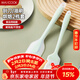 美廚（MAXCOOK）硅膠油刷刮刀食品刷子 烘焙油刷燒烤調料刷輔食工具2件套MCPJ3461