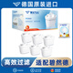 WATUS德國進(jìn)口濾芯適配碧然德Brita濾水壺家用凈水器 適配Brita碧然德濾芯6枚裝