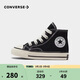Converse 匡威小童親膚透氣帆布鞋高幫帆布鞋1970s經(jīng)典嬰童童鞋