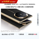 HUAWEI Mate XTs 非凡大師 玄黑16GB+1TB三折疊大屏生產(chǎn)力 鴻蒙大屏AI 華為三折疊屏 鴻蒙系統華為手機