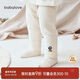 babylove嬰兒褲子春秋款彈力打底褲女寶寶休閑褲居家內穿百搭長(cháng)褲