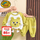 G.duck嬰兒衣服秋季超萌可愛(ài)6童裝7衛衣8分體9套裝10個(gè)月一歲男寶寶秋裝 綠色兩件套 90 cm