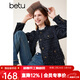 百圖betu女裝秋冬新款短外套ins風(fēng)摩登款圓領(lǐng)小香風(fēng)外套女2310T60 黑色 L