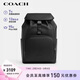 蔻馳（COACH）【官方直供】男士RACER大號雙肩包旅行包黑色CU112女神節禮物