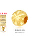 金至尊（3DG Jewellery）路路通金珠子光砂工藝黃金吊墜小金珠999足金轉運珠新年禮物計價(jià) 金重1.03克（配珠寶禮盒）