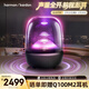 哈曼卡頓琉璃5代 琉璃4代升級款 藍牙音箱 家居藝術(shù)音箱  智能音響 AURA STUDIO5 情人節禮物  音樂(lè )琉璃5代 【年度重磅新品】琉璃5代