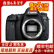 佳能（Canon）EOS 5D2 5D3 5D4 6D2 6DMark ‖全畫(huà)幅視頻直播二手單反相機 佳能6D Mark II【6D2機身】 99新