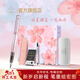 派克（PARKER）  新年禮物鋼筆墨水筆威雅XL系列櫻花粉櫻花藍禮盒情侶對筆中考加油勵志禮物高考禮物畢業(yè)紀念禮物 櫻花粉墨水筆-禮盒裝（一筆兩用）