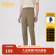 卡賓男裝時(shí)裝休閑褲24夏新款褲子舒適小腳褲商場(chǎng)同款J2242127007 卡其色35 L (175) 50/175