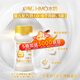 惠氏【官方旗艦店】啟賦(Wyeth)2HMO嬰兒配方液態(tài)蘊淳水奶 1段70ml*32瓶 【會(huì )員復購專(zhuān)享】